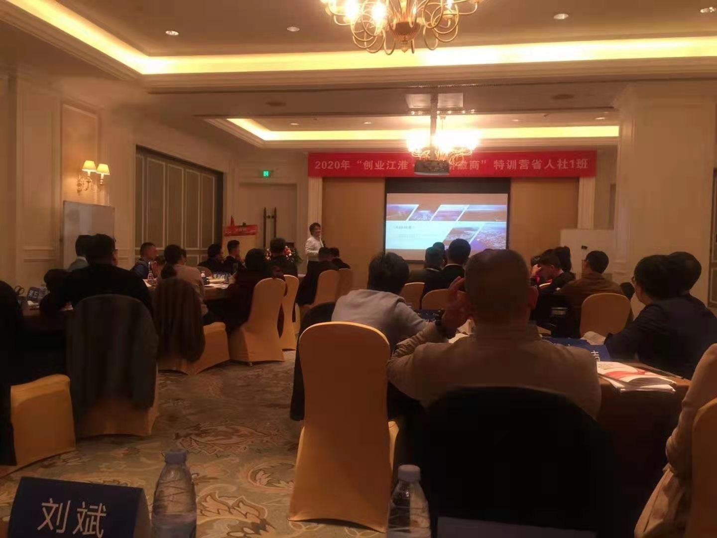 授課見(jiàn)證