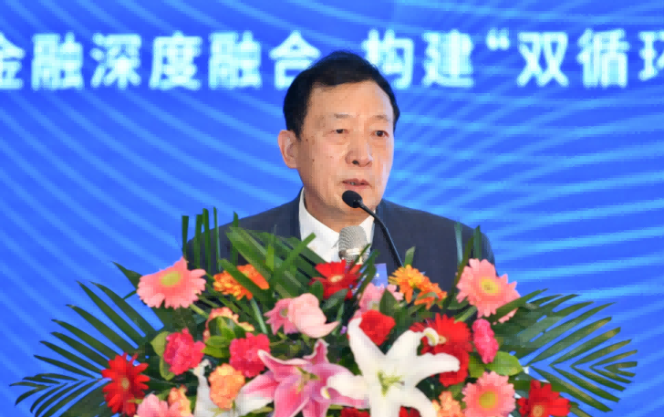 魏迎寧出席“2020中國金融科技創新國際論壇”