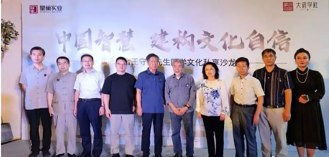 授課見(jiàn)證