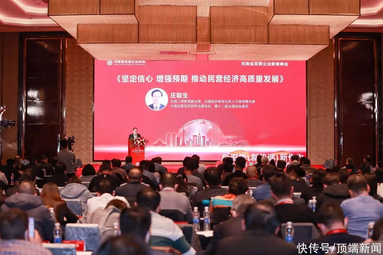 提振民企信心，只需提供良好的營(yíng)商環(huán)境就夠了
