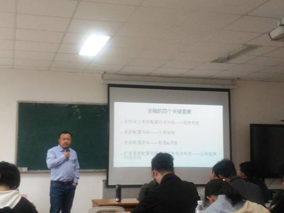 授課見證