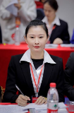 張麗莎